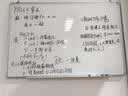 得力(deli)90*60cm悬挂白板 白板写字板 黑板 磁性悬挂式小白板 实心纤维板芯黑板 教学家用白板 92608 实拍图