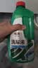 龟牌（Turtle Wax）硬壳盾洗车液1.25L洗车水蜡汽车强力去污清洁洗车泡沫液清洗剂 实拍图