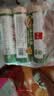 中裕（ZHONGYU）清水挂面1kg*3绿色食品面条方便速食早餐汤面拌面不易浑汤 实拍图