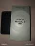 荣耀Magic9 Pro Max 16+1TB 影黑 第六代骁龙8超级至尊版 阿莱双两亿超清影像 5G AI 旗舰手机 实拍图