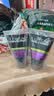 欧莱雅男士洗面奶专用洁面乳100ml*2控油祛痘抗去黑头角质护肤品礼物 实拍图