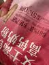 伊利女士高铁高钙奶粉 女士奶粉 益生菌0蔗糖叶酸 中秋节送礼 400g 实拍图