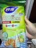 妙洁 站立密封袋 共60只 小中号组合 食品级自封袋保鲜密实袋 实拍图