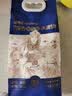 金沙河面粉 内蒙河套平原雪花粉2斤 京东自营官方旗舰店小麦粉1kg 实拍图