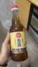 凤球唛鱼露500ml泰国风味【可代替盐】鱼酱油海鲜提鲜辣白菜调料 实拍图
