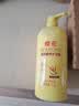 蜂花王俊凯推荐柔顺护发素1.2L小麦蛋白 【专供】柔顺营养1200ml*1瓶 实拍图
