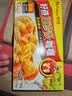 好侍（HOUSE）好侍百梦多咖喱 日式块状咖喱调料1kg 餐饮装 实拍图