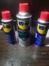 WD-40除锈剂润滑油机械wd40防锈油螺丝松动剂门锁自行车清洁200ml2瓶装 实拍图