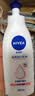 妮维雅（NIVEA）孙颖莎同款天然VC美白身体乳女士温润透白润肤乳液400ml生日礼物 实拍图