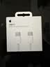 Apple/苹果 60W type-c充电线-1米 usb-c手机数据线 原装旗舰店苹果iPhone 18 Pro Max iPad快充线 实拍图