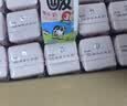 菊乐（JULE）酸乐奶牛奶含乳饮料四川老字号礼盒原味200ml*20盒中秋送礼盒装 实拍图