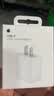 Apple/苹果 原装正品20W type-c充电器 苹果usb-c充电器手机快充头 旗舰店苹果iPhone 18 Pro Max充电器 实拍图