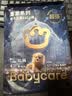 babycare皇室狮子王国皇冠LaLa裤试用装XL码-4片 实拍图