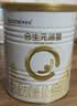 合生元（BIOSTIME）派星婴儿配方奶粉 1段(0-6个月) 350g小罐新生儿试用装 6重HMO 实拍图
