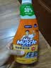 威猛先生（Mr Muscle） 油污清洁剂 455g+455g*3瓶补充装 柑橘香 厨房重油污净 实拍图