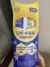 飞鹤茁然卓高高20g*2条+好奇（Huggies）纯水湿巾30抽组套 实拍图