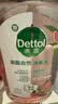 滴露（Dettol）香氛自然衣物消毒液48H留香洗衣除臭儿童可用消毒水杀菌除螨1L*2 实拍图