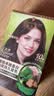 Schwarzkopf怡然染发霜新包装自然遮盖白发男女用家用 3.0羊绒脂深棕新 实拍图