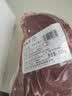 月盛斋【冷鲜牛肉】国产牛腱子净重2斤 内蒙冰鲜牛肉生鲜 中华老字号 实拍图