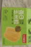 十月稻田 [即食]低GI水果甜玉米粒 80g*8袋 低脂早餐 中秋礼盒 杂粮粗粮 实拍图