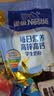 雀巢（Nestle）金装高钙营养奶粉400g袋装 中老年学生成人奶粉全家营养早餐奶粉 实拍图