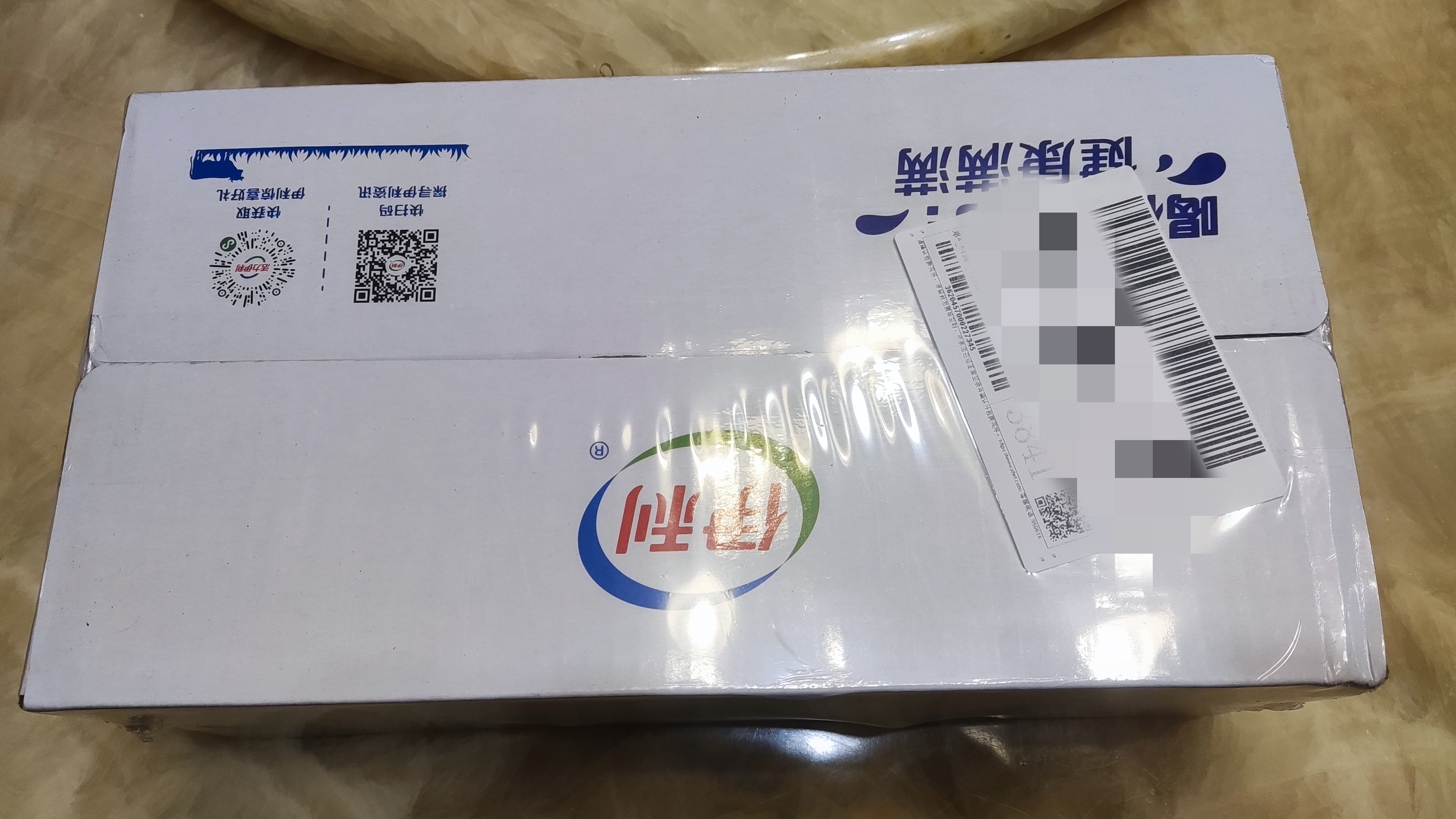 伊利【新鲜日期】纯牛奶苗条装 200ml*24盒优质乳蛋白 中秋礼品 实拍图