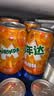百事可乐美年达 大气橙味汽水碳酸饮料330ml*6听 新老包装随机 实拍图