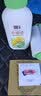 立邦开学季墙面修复补墙漆防水滚筒去污神器翻新荷净乳胶漆白色500g 实拍图