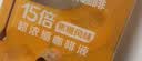 雀巢（Nestle）超浓缩咖啡液美式黑咖啡焦糖玛奇朵味0糖0脂10ml*8颗 实拍图