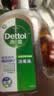 滴露（Dettol）消毒液消毒水衣物除菌液洗衣服地板杀菌除螨消毒喷雾片非84次氯酸 【灭活HPV16】消毒液松木1.8L*2瓶 实拍图