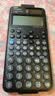 卡西欧（CASIO）fx-991CNCW科学函数计算器fx-991升级款大学生考研物化生竞赛考试学习专用黑色二代 实拍图