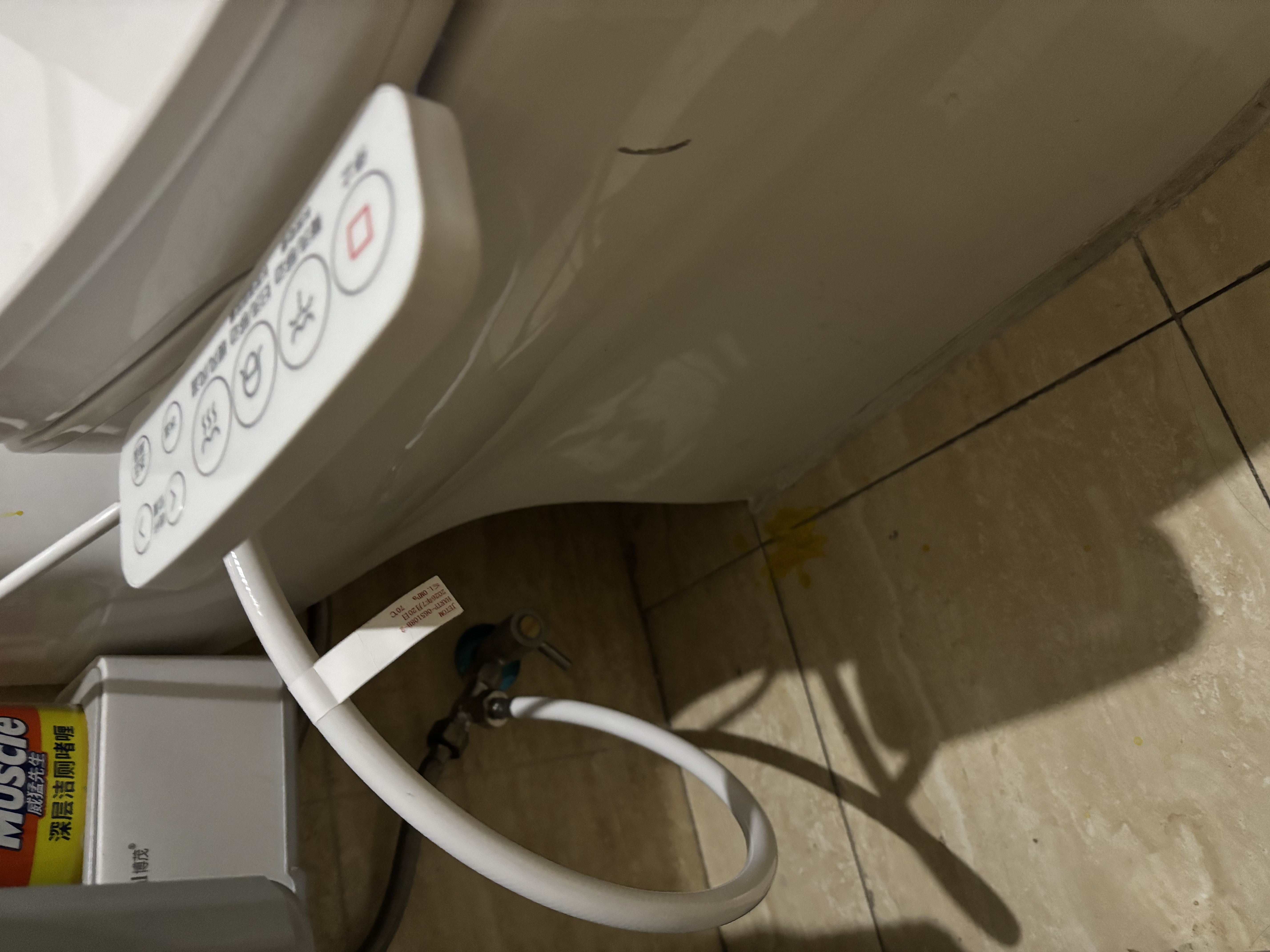 海尔（Haier）智能马桶盖即热暖风系列电动加热马桶圈全自动坐便盖V-168Plus2.0 实拍图