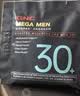 GNC健安喜PRO男营养包【27年2月】维生素奶蓟益生菌护肝送礼优选30袋 实拍图