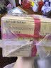 西湖牌【2026新茶上市】雨前浓香龙井茶叶250g传统纸包春茶绿茶 实拍图