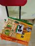 旺旺 仙贝 原味 400g 家庭装 休闲膨化食品饼干糕点小零食 实拍图