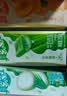 蒙牛真果粒果缤纷多口味草莓芦荟椰果黄桃果粒牛奶饮品250g*24盒 礼盒 实拍图