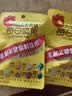 洽洽小黄袋每日坚果750g/30袋混合干果腰果儿童孕妇零食坚果中秋礼盒 实拍图