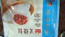 广州酒家叉烧包750g20个早茶糕点点心包子小笼包预制菜中秋送礼儿童早餐 实拍图