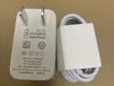 华为全能充电器(66W)超级快充含6A Type-C数据线适配华为手机Mate60Pro/Pura 70 实拍图