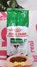 皇家狗粮 老年犬狗粮犬粮宠物小型犬SPR27全价犬粮≥8岁7KG 实拍图