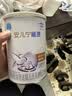 雀巢（Nestle）安儿宁能恩 特殊医学用途无乳糖配方食品 适用乳糖不耐受400g*1罐 实拍图