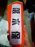 援邦（YUANBANG）落水保自动充气救生圈edd防溺水衣大浮力汽车载户外钓鱼应急救援 实拍图