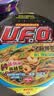 日清方便面UFO飞碟炒面混装组合速食面干拌面碗面网红泡面 混合口味5碗（不支持备注口味） 实拍图