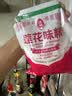 莲花味精200g【0添加 纯粮酿造99%高纯度】 小袋尝鲜 厨房调料 实拍图