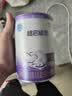 雀巢（Nestle）超启能恩1段 婴儿乳蛋白部分水解配方食品0-12个月适用380g*1罐 实拍图