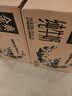 伊利【新鲜日期】金典纯牛奶早餐奶250ml*16盒3.6g 中秋礼品礼盒装 实拍图