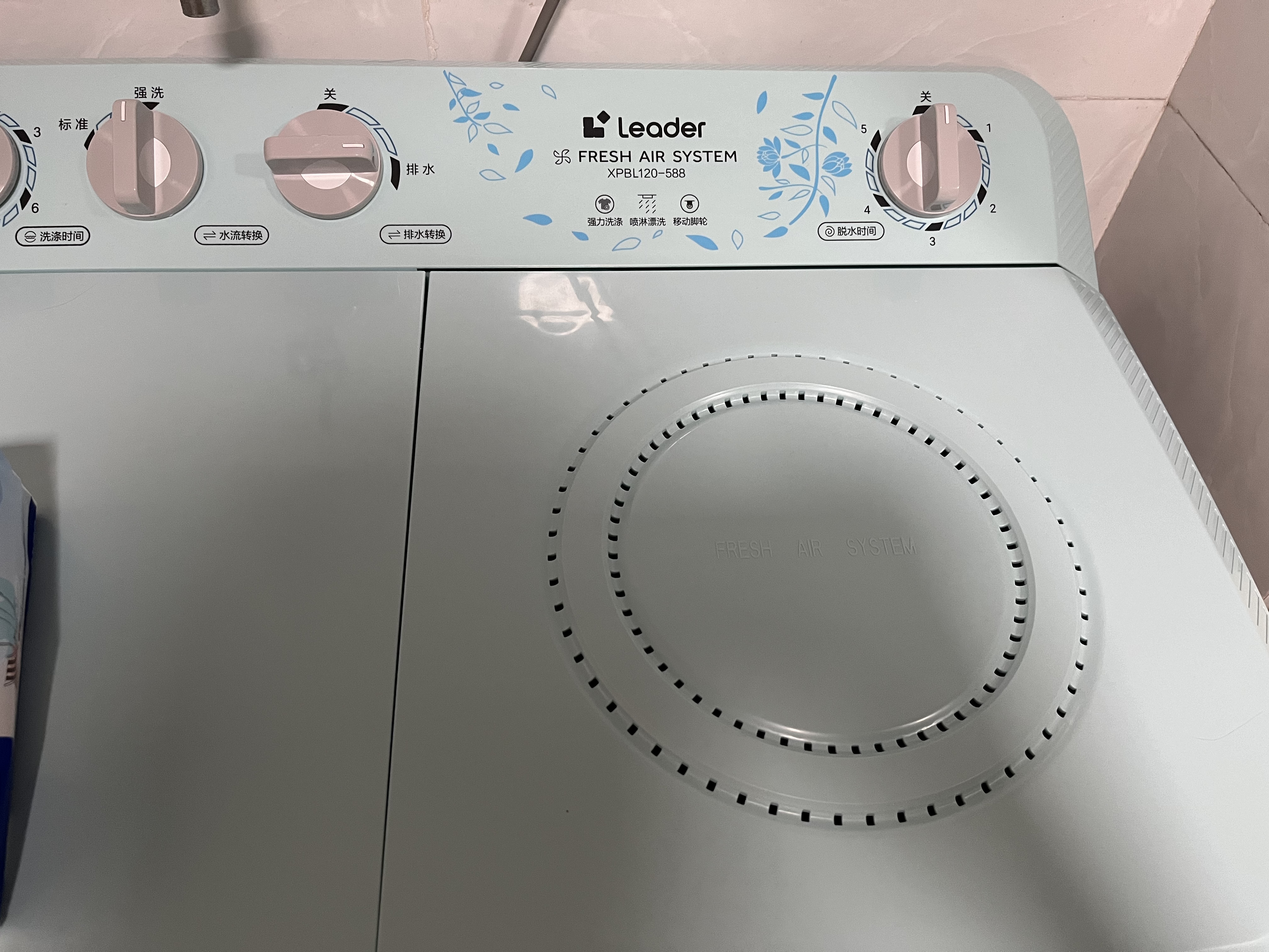 海尔（Haier）出品统帅波轮洗衣机 双桶半自动双缸 12公斤大容量 京东自营以旧换新家电补贴XPBL120-588 实拍图