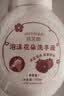 洁芙朗（JAFFRONG）花朵洗手液300ml*3瓶装 绵密泡沫花瓣形慕斯草莓香味成人家用囤货 实拍图