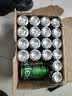 喜力经典500ml*18听整箱装喜力啤酒Heineken喜宴聚餐啤酒送礼京东自营 实拍图