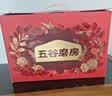 五谷磨房【中秋礼品】低GI黑芝麻糊山药薏米粉五黑粉送长辈中秋礼盒1092g 实拍图